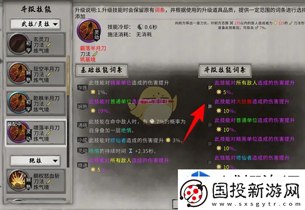 创意建造可能