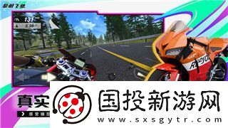 阴阳师红叶的羁绊第十层怎么搭配通关阵容红叶的羁绊平民第十层通关打法！