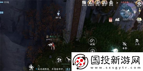 逆水寒手游日出有曜怎么做
