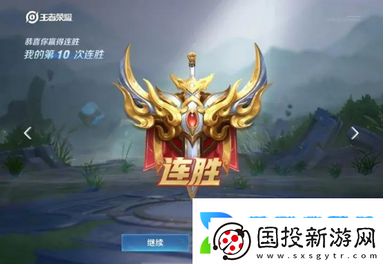 王者荣耀战力怎么快速提升战力快速提升方法分享