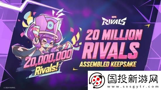 漫威争锋新赛季PV来袭!神奇四侠游戏首秀何时见