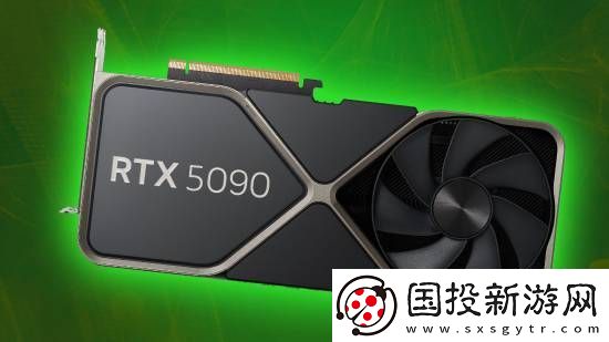 RTX