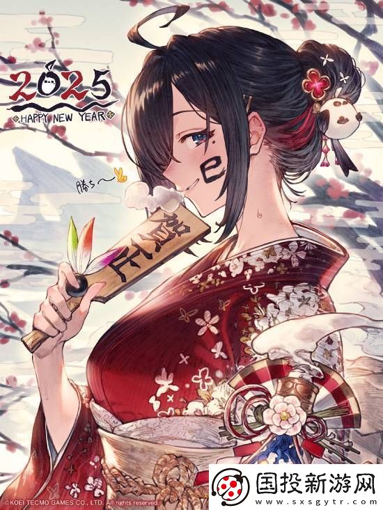 优米雅的炼金工房新年贺图来袭