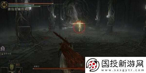 艾尔登法环红琥珀链坠+3怎么获取