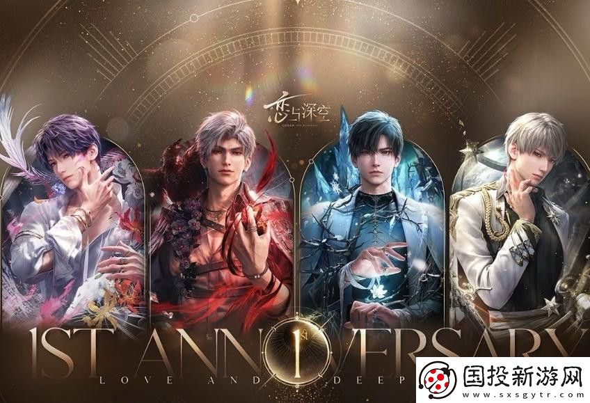 无限暖暖&恋与深空更新包体多大