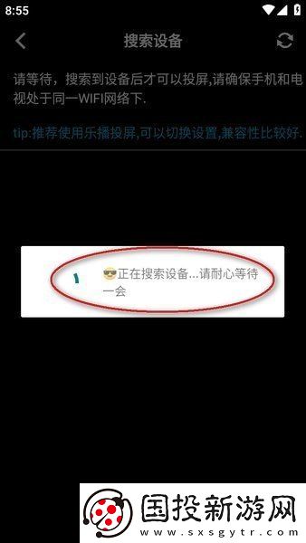 ZzzFun动漫网网页版入口