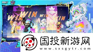 雨中冒险2红装的样式及其在游戏中的应用与影响分析