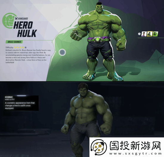 漫威争锋与漫威复仇者联盟建模对比