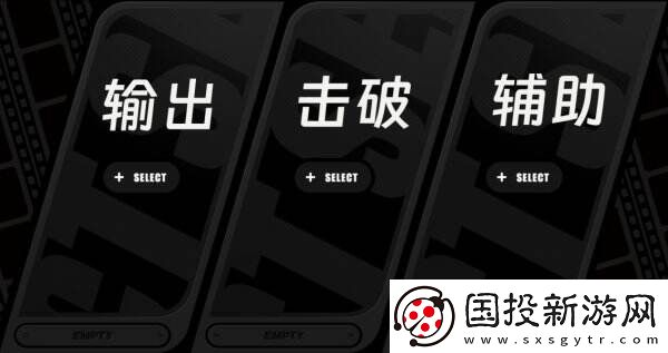 绝区零怎么配队比较好