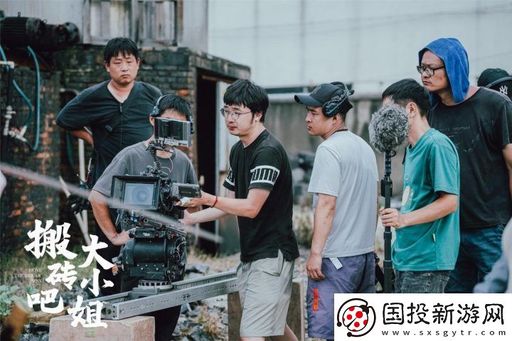 搬砖吧