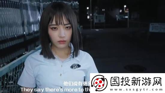 Steam真人互动影像新游极道游龙