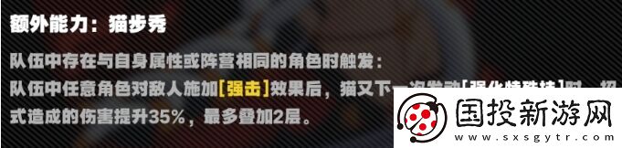 绝区零怎么配队比较好