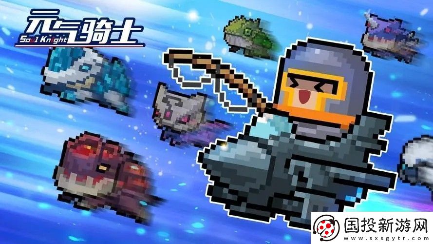 元气骑士兑换码2023年2月快速击败敌人