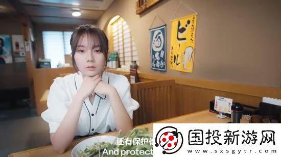 Steam真人互动影像新游极道游龙