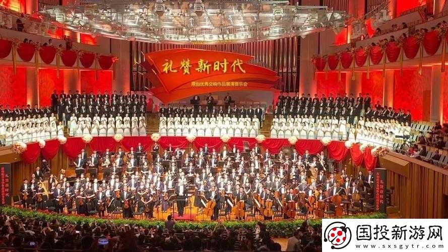 红色妖姬红黄双辣交响乐之独特魅力与震撼呈现