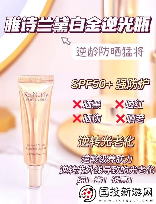 探索“ysl千人千色t9t9t9t9t9mba”的多样魅力与风格