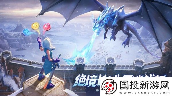 帝国与魔法真实可用礼包码合集