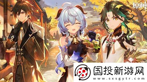 原神狂风之核怎么打