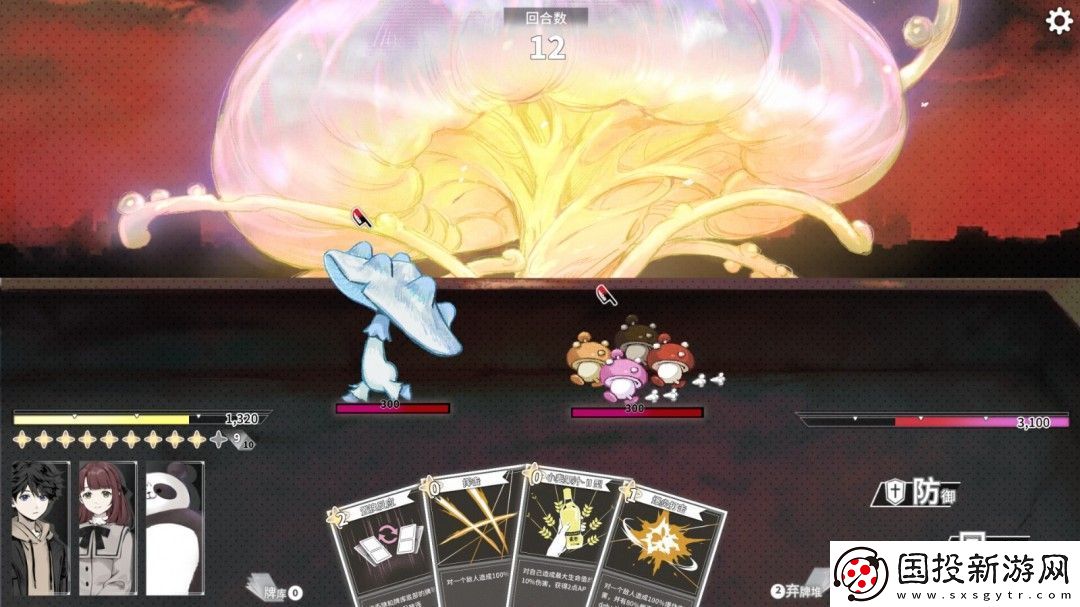 策略卡牌RPG游戏琥珀末日Steam页面开放