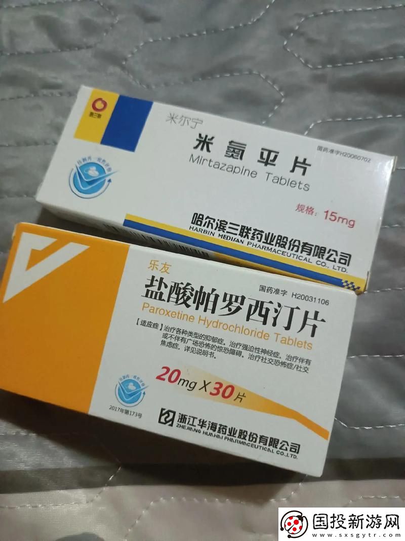 我被吃药的公狂躁3小时半