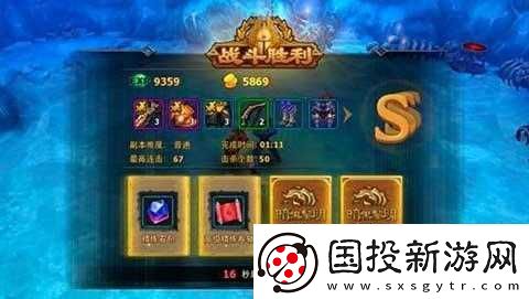 暗黑黎明游戏详解