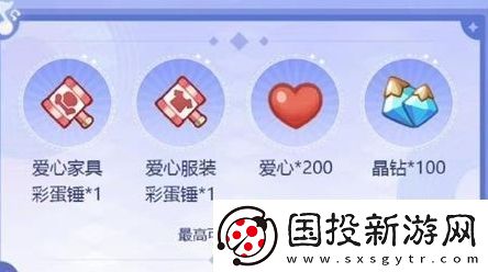 奥比岛