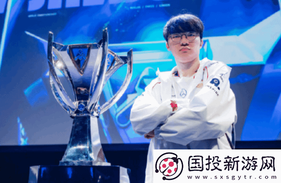 剥夺Faker五冠王
