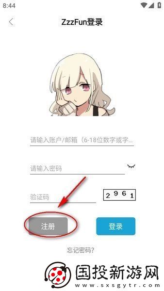 ZzzFun动漫网网页版入口