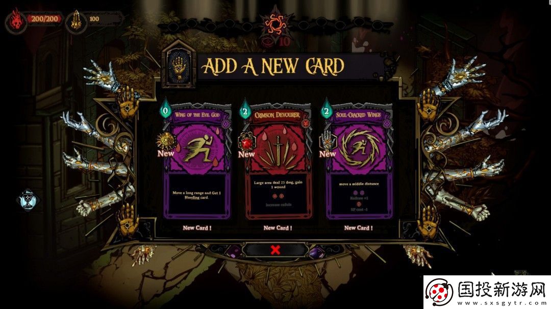 暗黑奇幻世界游戏黄金星旋Steam页面上线