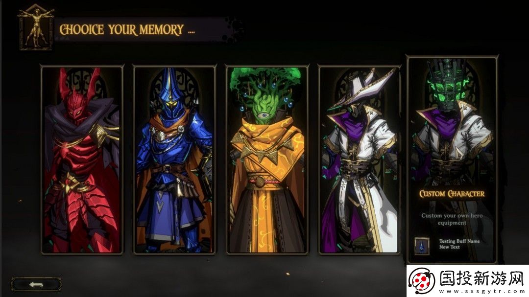 暗黑奇幻世界游戏黄金星旋Steam页面上线