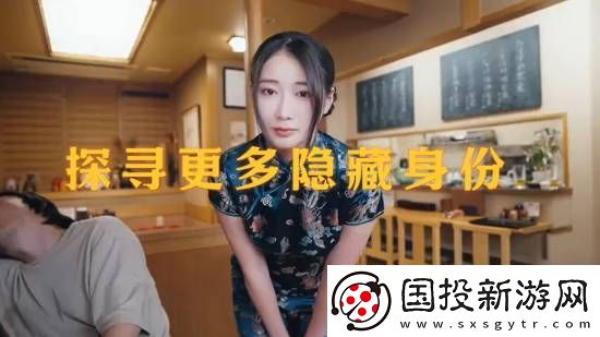 Steam真人互动影像新游极道游龙