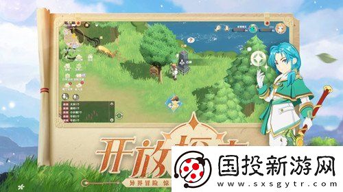 魔力宝贝旅人职业推荐2022最新新手职业推荐一览