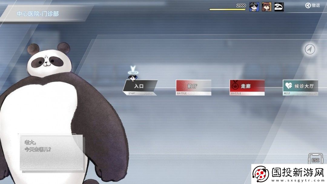 策略卡牌RPG游戏琥珀末日Steam页面开放
