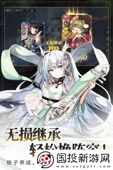 少年西游记2最强阵容6人组