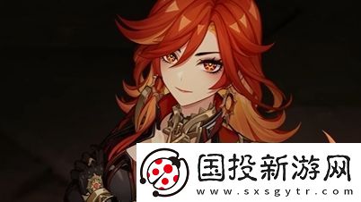 原神5.35.4卡池预测火神即将登场
