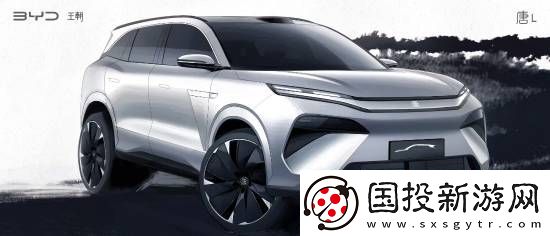 比亚迪新车唐/汉L外观造型首曝