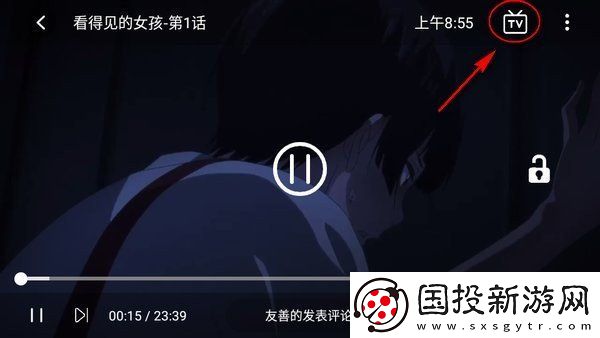 ZzzFun动漫网网页版入口