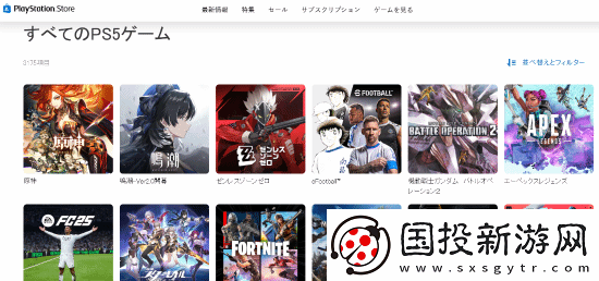 仅次原神！PS5版鸣潮在日本人气火爆
