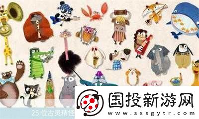 龙之战