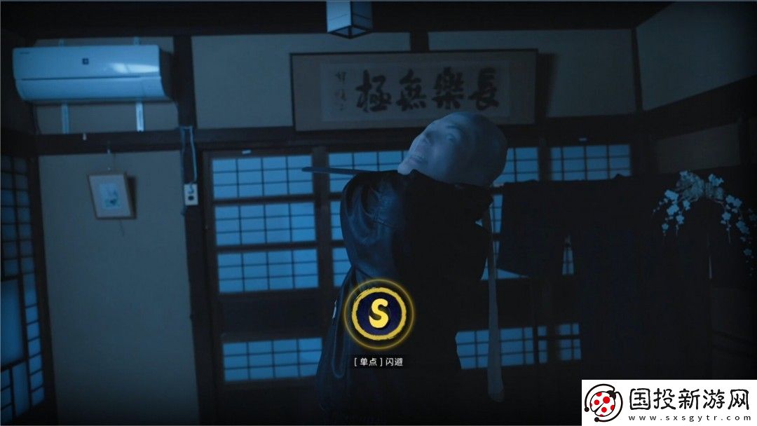 真人互动影游极道游龙