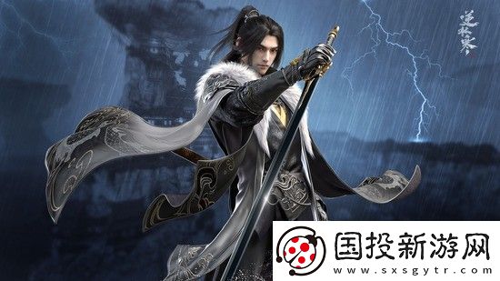 逆水寒怎么获取免费点卡