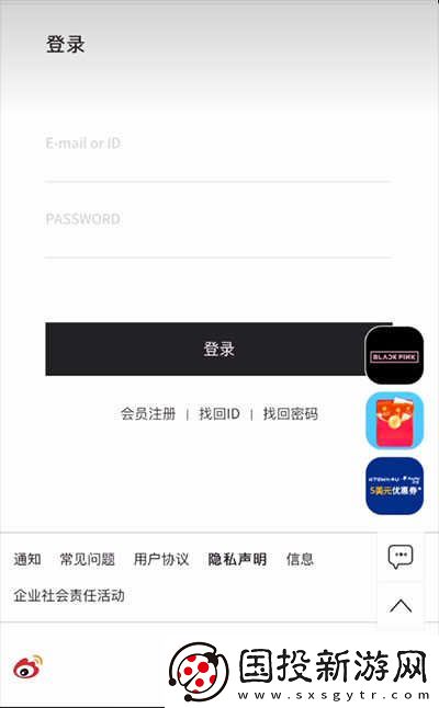 k4town中文网页登录一览2024最新