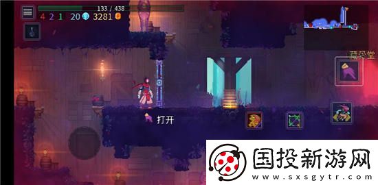 重生细胞王室园艺师装束与胞萨满皮肤如何获得