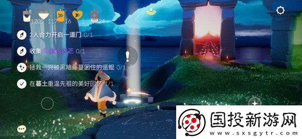 光遇11.12任务怎么做2021年11月12日任务图文攻略大全