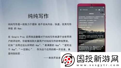 纯纯写作在线地址链接入口是什么