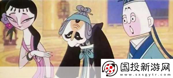 天宫平妖传
