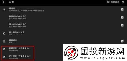 纯纯写作在线地址链接入口是什么