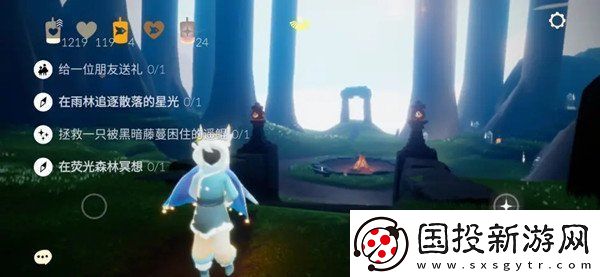 光遇11.15任务怎么做光遇2021年11月15日任务图文攻略大全