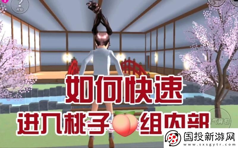 潮玩界“桃子组夫人”传奇