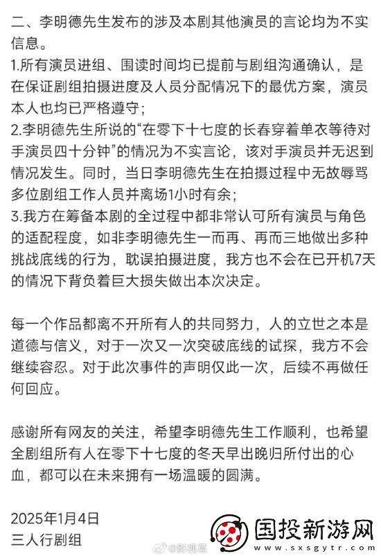 你怎么看